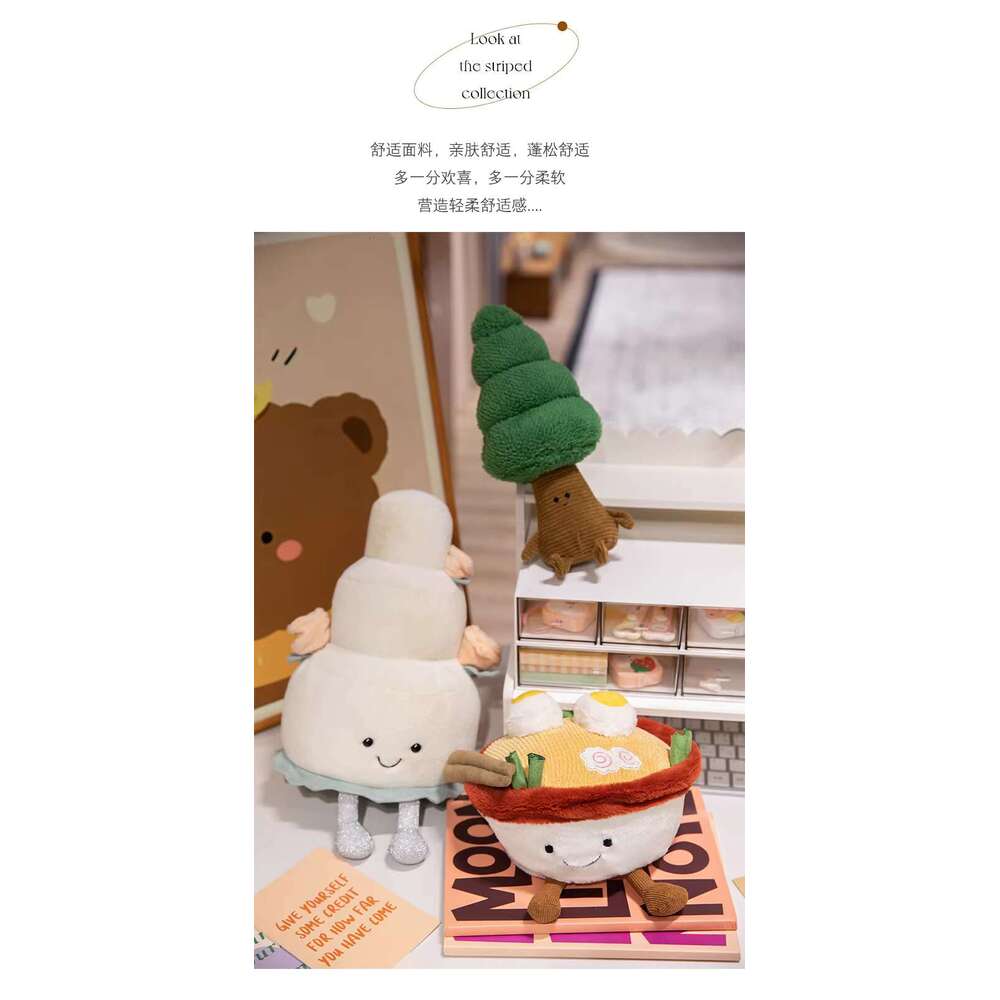 Update Jelly Cat,Funny And Creative Sand Sculpture Castle Wedding Cake Plush Toy Sports Tennis Bowl Lamian Noodles Doll Small Pine