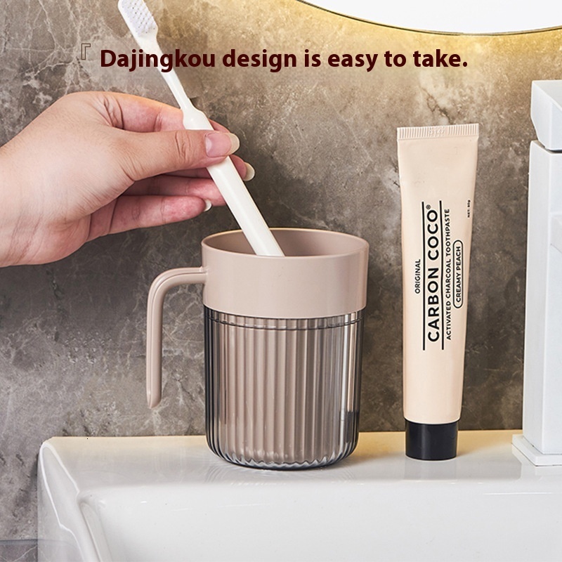 Japanese-Style Luxury Toothbrush Cup Set - Premium Plastic with Handle