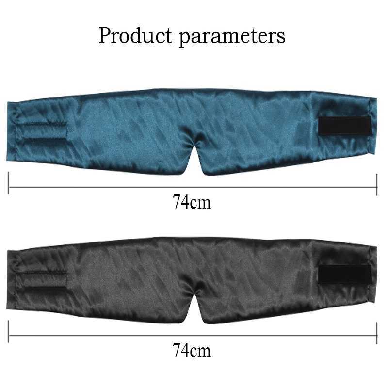 3D Satin Fabric Cover Soft Eyeshade Home Sleeping Eye Mask Office Eyepatch Bandage Relieve Fatigue Sleep Travel BlindfoldXJ250103