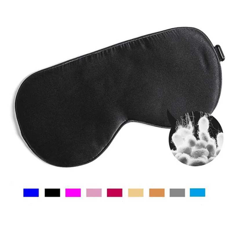 100% Natural Mulberry Silk Sleep Eye Mask 1pc Adult Soft Blindfold Smooth Eyeshade Eye Cover Sleeping Elastic BandXJ250103