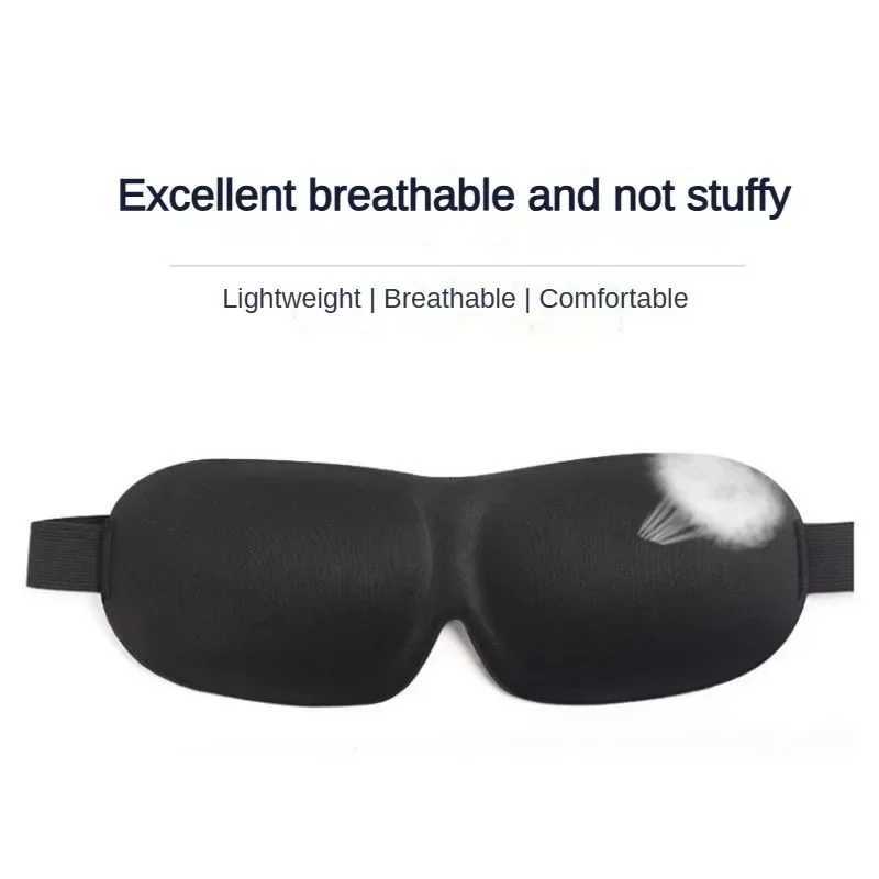 3D Contoured Sleep Mask 100% Light Blocking Eye Mask Ultra-Soft Skin-Friendly Material Breathable Eye Cover For Rest Travel YogaXJ250103