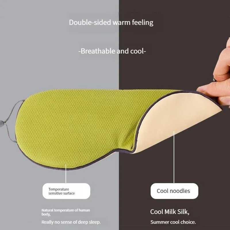 Sleeping Eye Mask Korean Style Ice Silk Warm And Cool Dual Use Adjustable Travel Light Blocking Breathable Eye MaskXJ250103