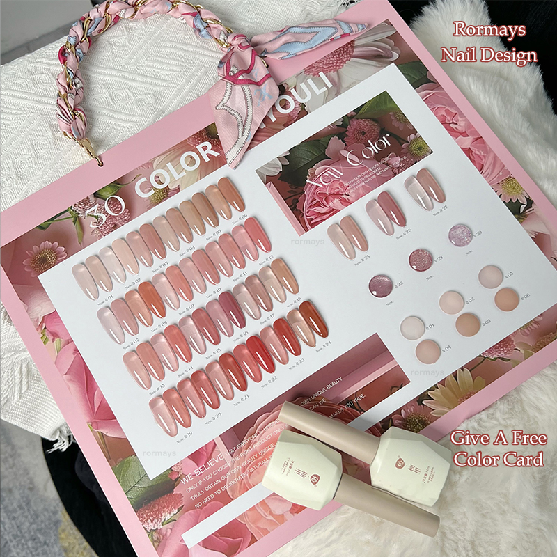 Rormays Hot 30PCS Four Season Jade Lip Ice Brown gel Color Transparent Mixed Varnish Jelly Bare Powder Durable UV Nail gel Set Primer Nail Factory Who