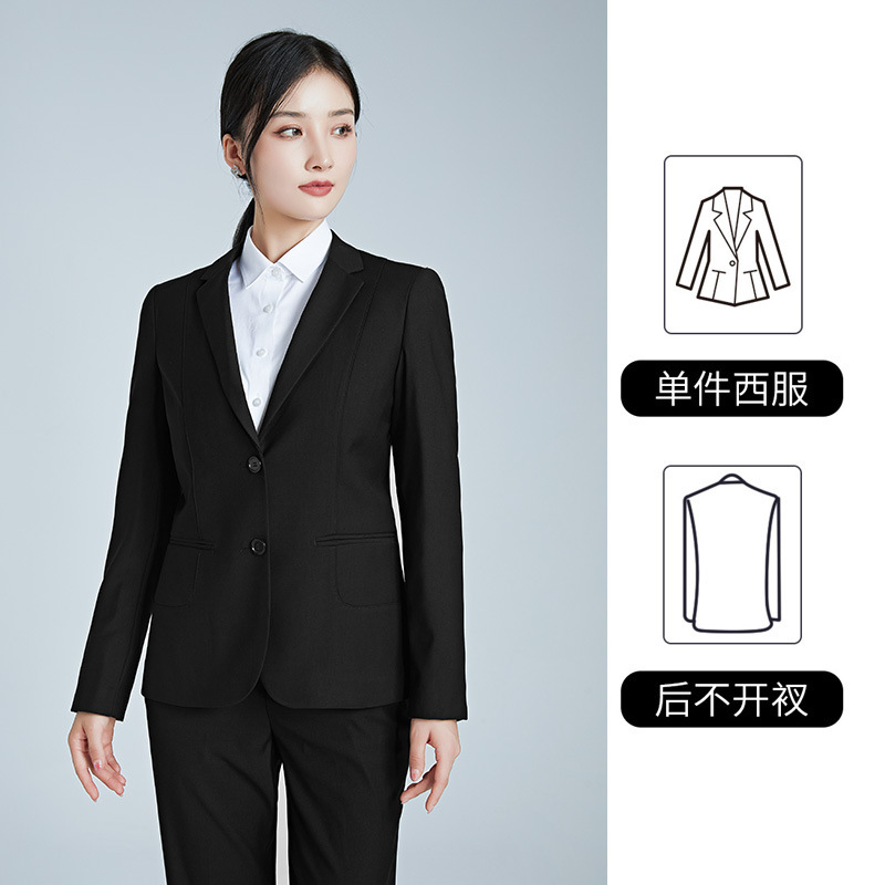 3690 Unisex High-End Suit Pants - Premium Men's & Women's Trousers