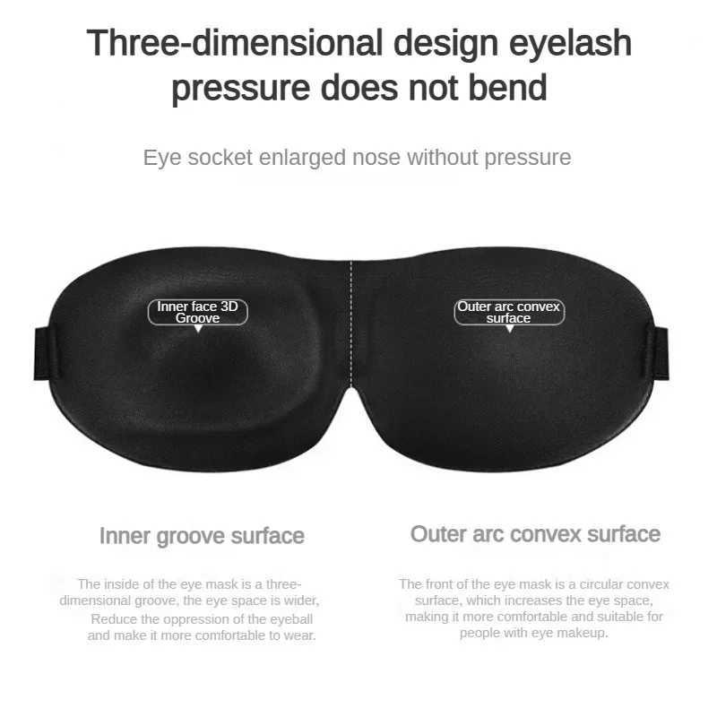 3D Contoured Sleep Mask 100% Light Blocking Eye Mask Ultra-Soft Skin-Friendly Material Breathable Eye Cover For Rest Travel YogaXJ250103