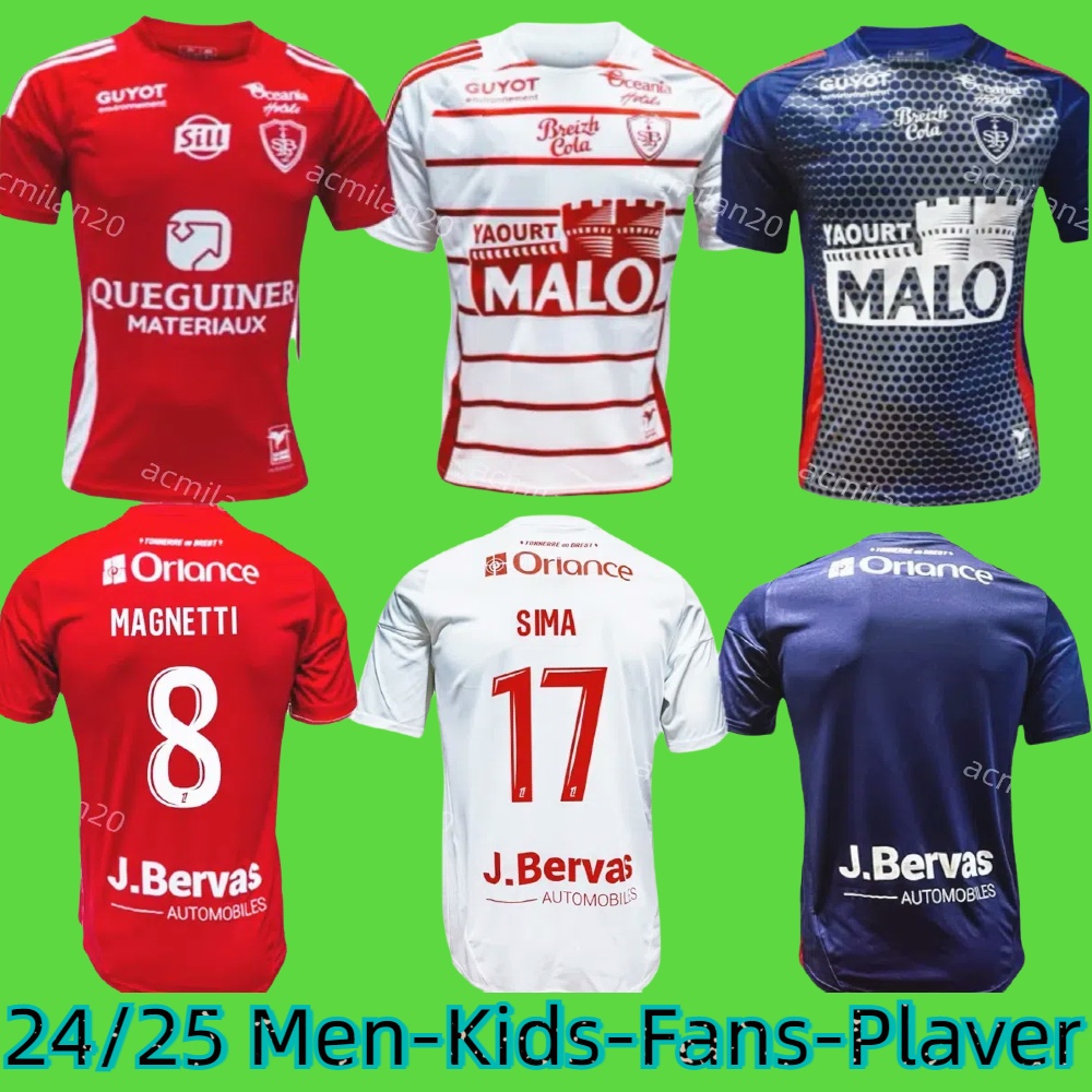 2024 2025 Stade Brestois Brest soccer jerseys DEL CASTILLO SIMA L AJORQUE BALDE PEREIRA LAGE SALAH CAMARA FAIVRE MAGNETTI FERNANDES LALA men kids football shirt