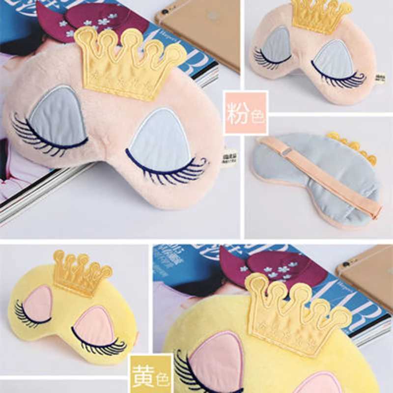 Sleeping Eye Mask Eyeshade Cover Natural Crown Relax Rest Eye Patch Soft Portable Blindfold Eyepatch Travel Home Party GiftsXJ250103