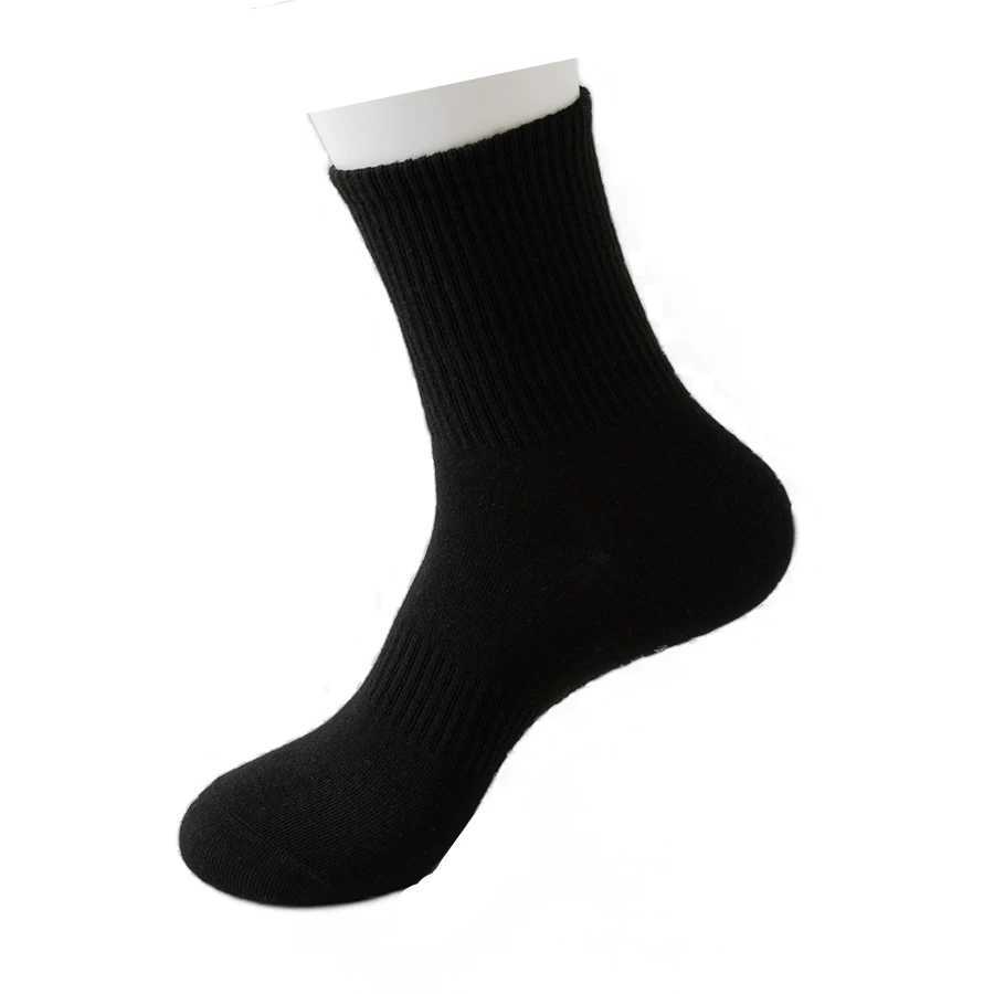 Sports Socks 1 pair Womens yoga socks solid color midsole anti slip grip yoga Pilates ballet socks S25131