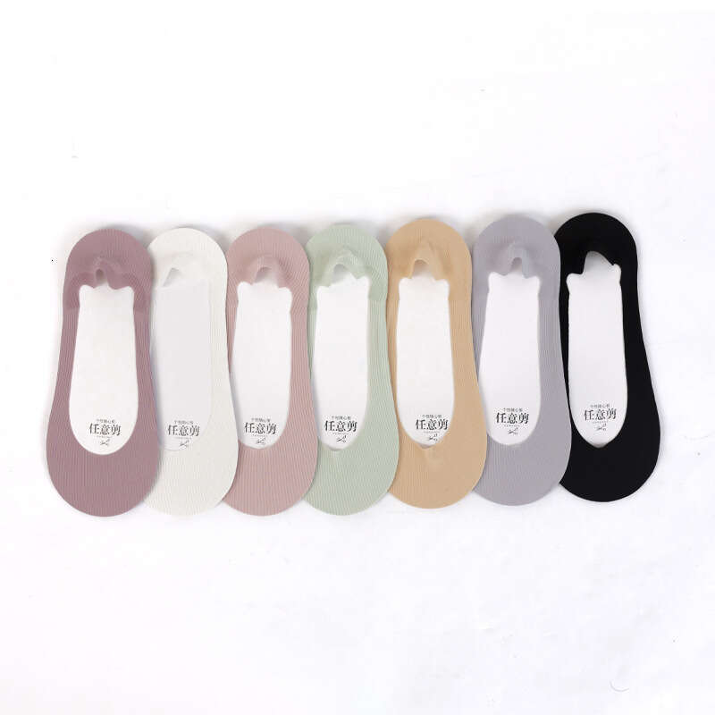 Summer Thin Cut Children, Ice Stockings, Anti Slip Silicone Socks, Solid Color Versatile, Invisible Boat Socks For Women