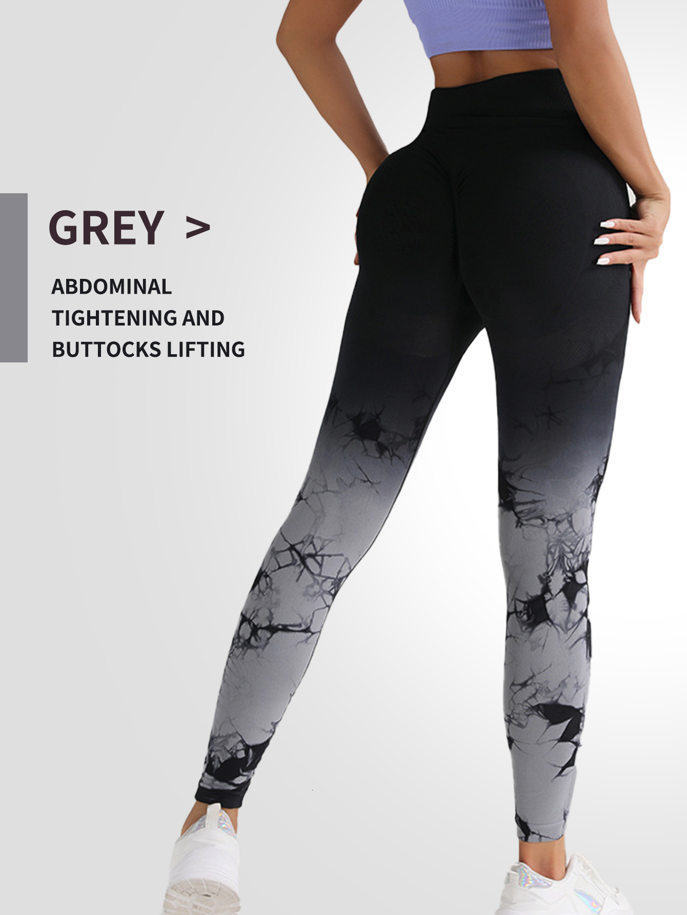Gradient Tie Dye Yoga Seamless Women's Running Sports Pants High Waist And Hip Lifting Fiess Clothes Elastic Tight P