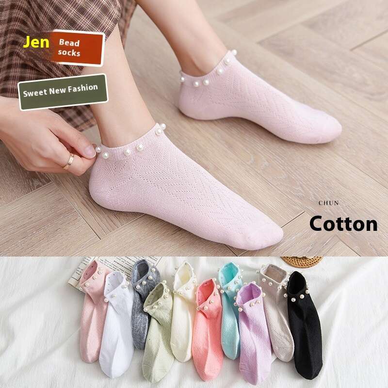 Spring New Product: Pearl Boat Japanese Fresh And Girlish Style, Socks, Shallow Mouth Lace Short Tube, Women's Socks