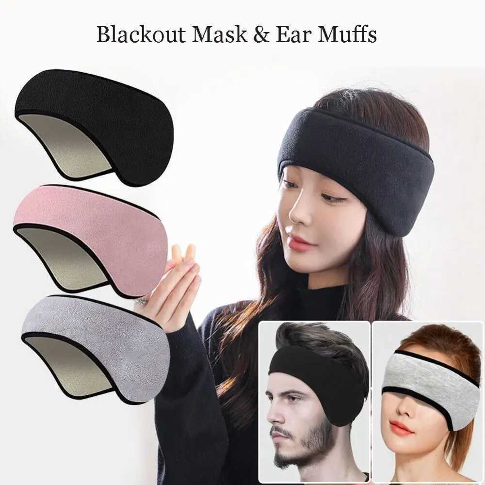 Adjustable Sleeping Mask Blackout Ear Muffs For Sleeping Relaxing Noise CancellationXJ250103