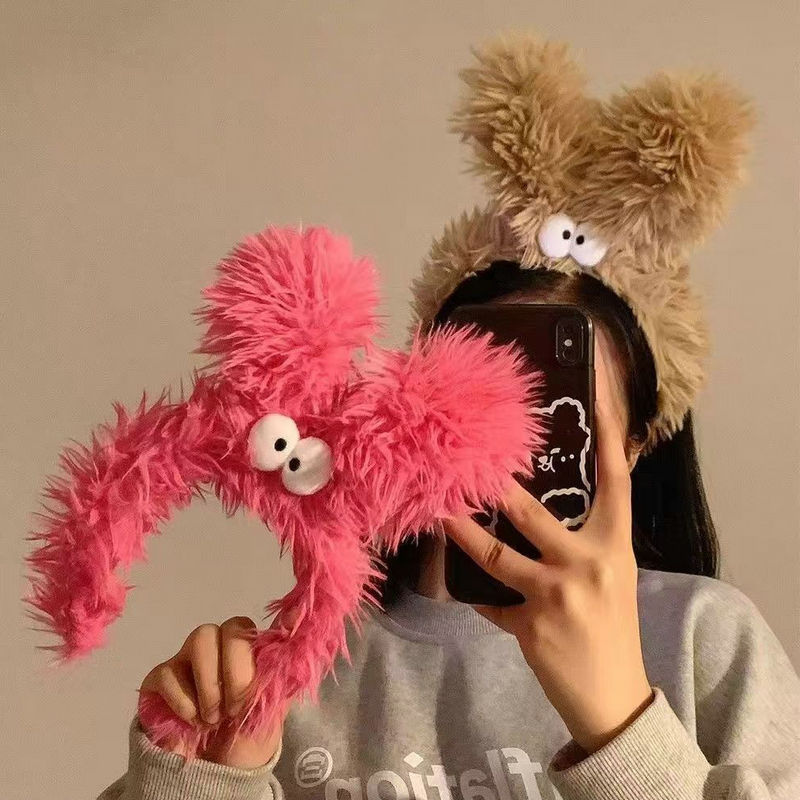 Cute cartoon plush headband internet celebrity live streaming funny and ugly doll headband DIY matching with headwear and hair accessories