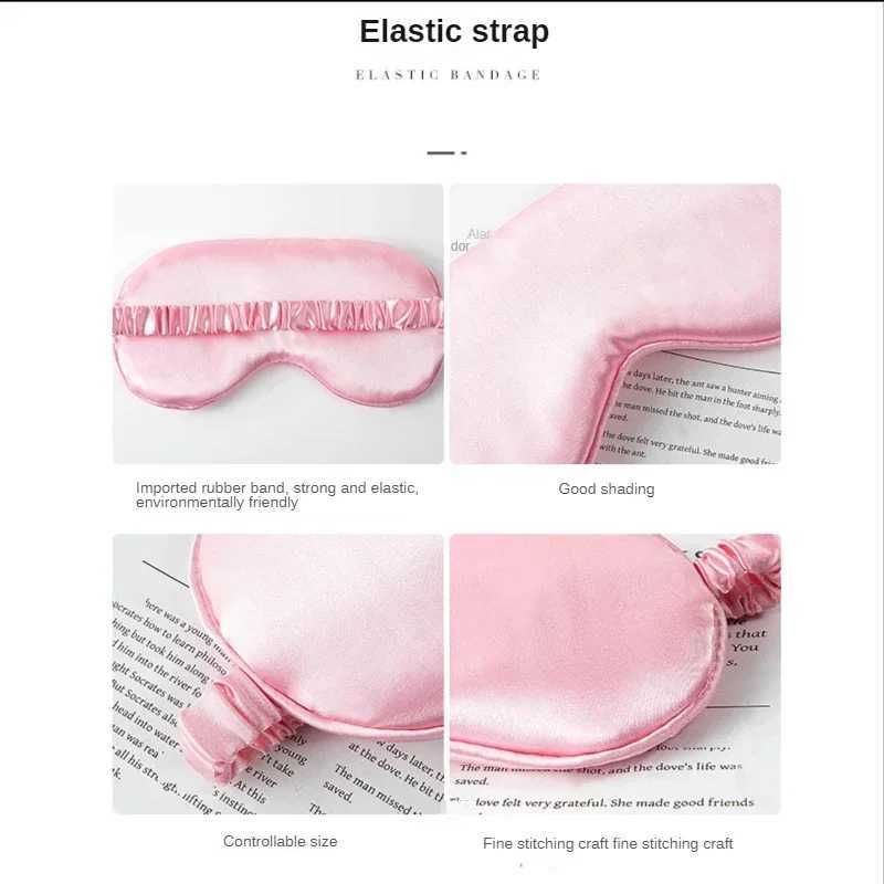 Imitated Silk Eye Patch Shading Sleep Eye Mask Eyepatch Travel Relax Cover Eyeshade Health Sleeping Shelter Eye Care ToolsXJ250103