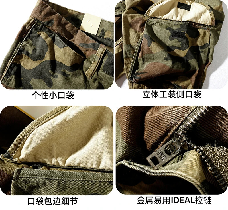 Desert jungle camouflage pattern mens summer retro American cotton half pants mens casual straight work uniform 241230