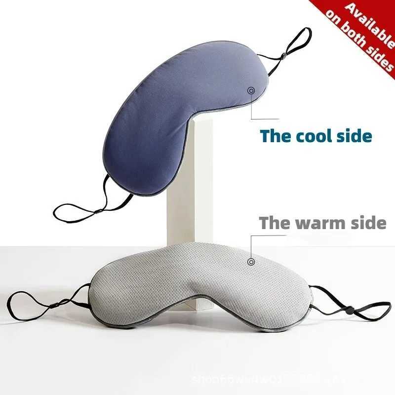 Sleeping Eye Mask Korean Style Ice Silk Warm And Cool Dual Use Adjustable Travel Light Blocking Breathable Eye MaskXJ250103