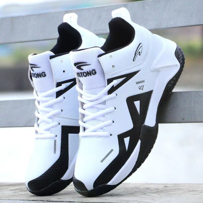 New high top basketball shoes Men's leather casual shoes Fashion Student training running shoes Sizes 39-46