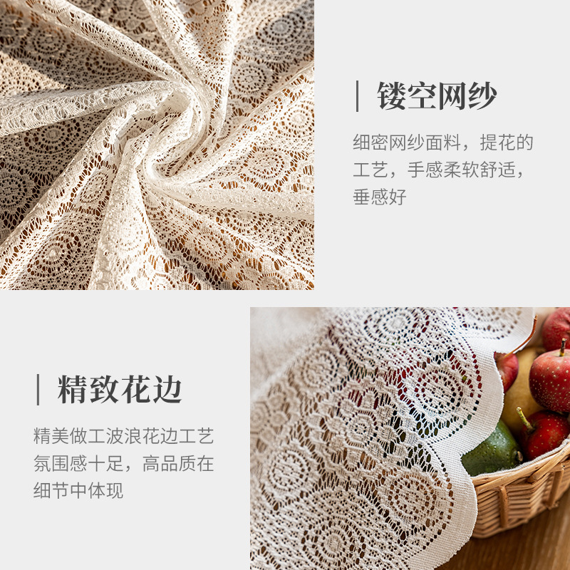 French Pastoral Lace Decorative TV Cabinet Cover Mesh Tablecloth P-1