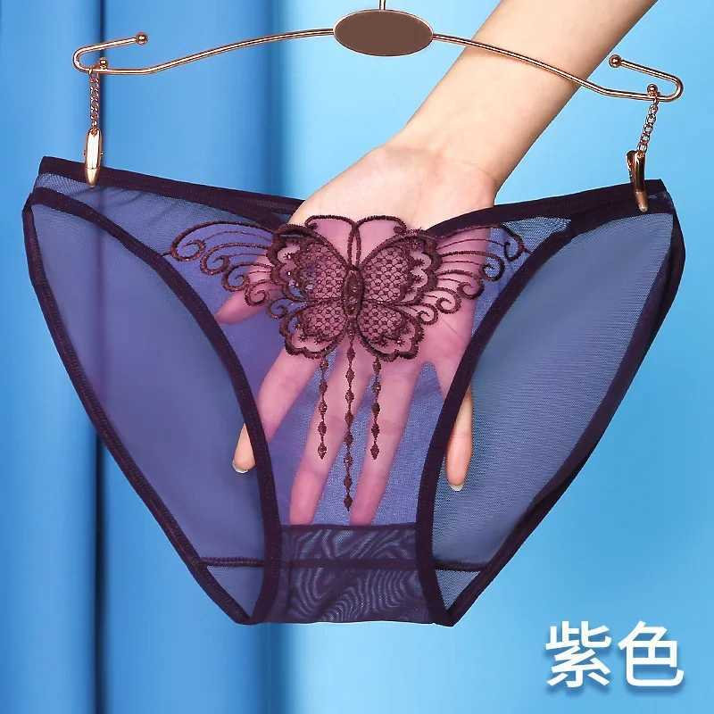 Fully Transparent Panties Women Sexy New 2024 New Hollow Butterfly Low-Rise Briefs Seamless Female LingerieXJ250103