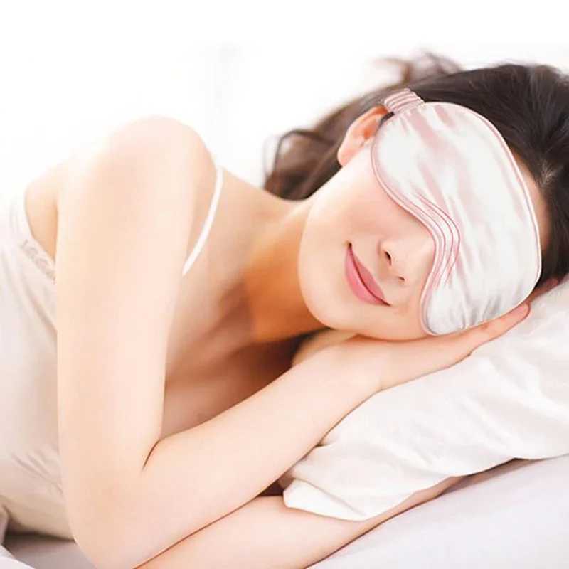 Imitated Silk Eye Patch Shading Sleep Eye Mask Eyepatch Travel Relax Cover Eyeshade Health Sleeping Shield Eye Care ToolXJ250103