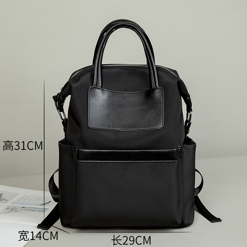 Nylon Oxford Cloth Backpack For Women, Lightweight Large Capacity Computer Bag, Simple And Versatile, Casual Outdoor Universal Travel Bag