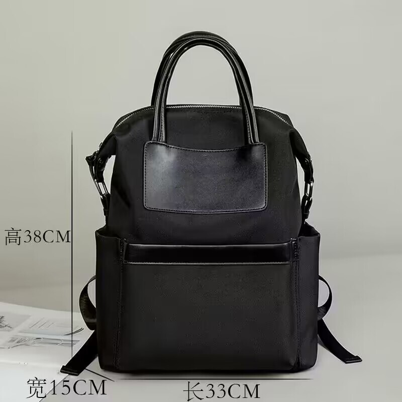 Nylon Oxford Cloth Backpack For Women, Lightweight Large Capacity Computer Bag, Simple And Versatile, Casual Outdoor Universal Travel Bag