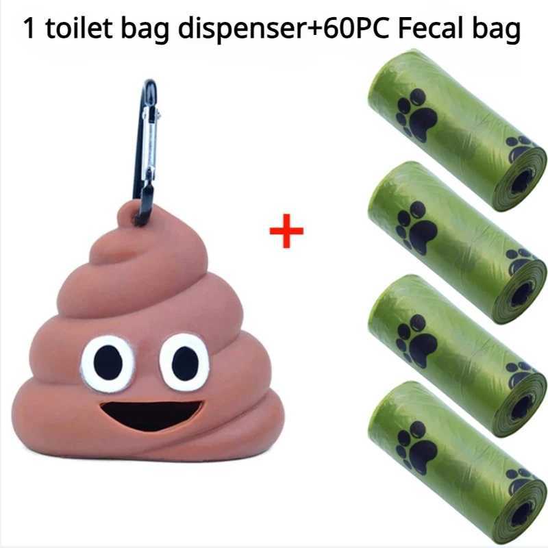Funny Dog Poop Bag Holder for Leash Durable Dog Poop Bag Dispenser for Dog Waste Bags Fecal bag set 4XJ250104