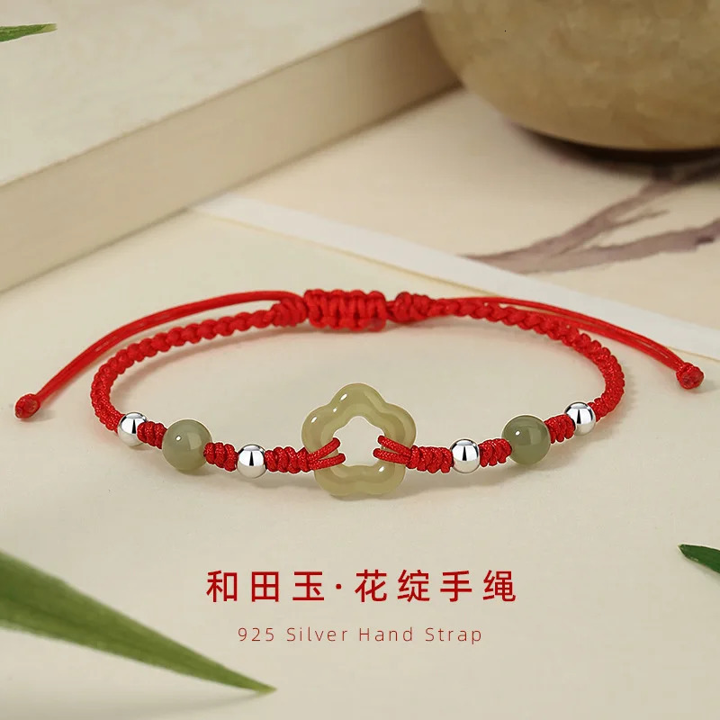Peach Sterling Silver Hetian Jade Hand Rope Womens China Fashion Flower Bracelet 250102