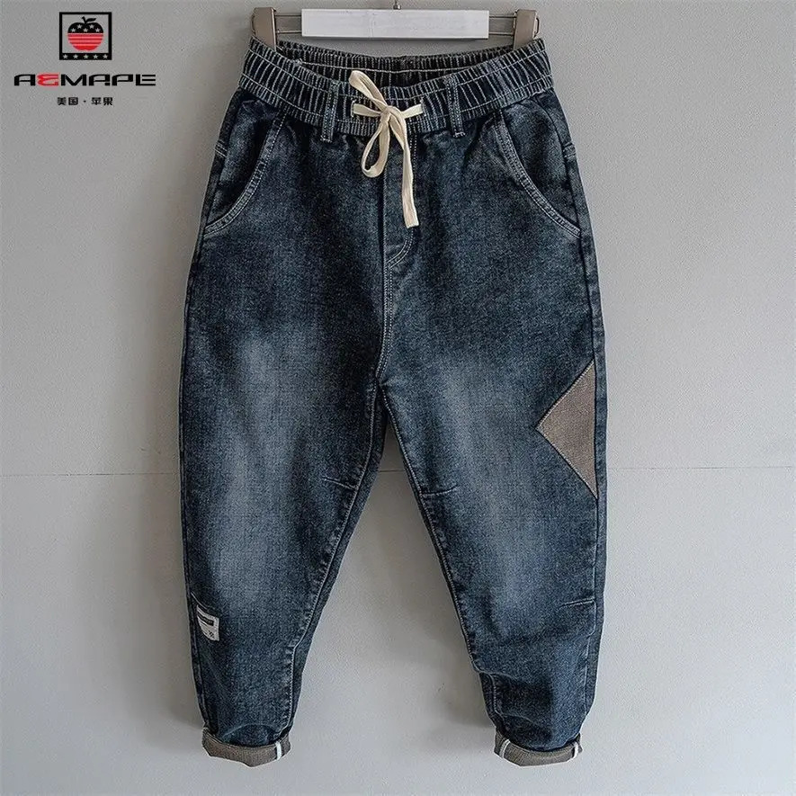 Spring and Autumn Drawstring Hip Hop Baggy Streetwear Mens Clothing Stylish Casual Denim LOOSE Harem Jeans for Men 241230