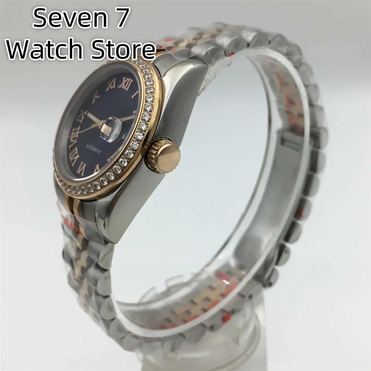 BLIGER 31mm NH05 Womens Automatic Sunburst White Mother Pearl Dial Shining Diamond Side Steel Stainless Steel Bracelet W250104