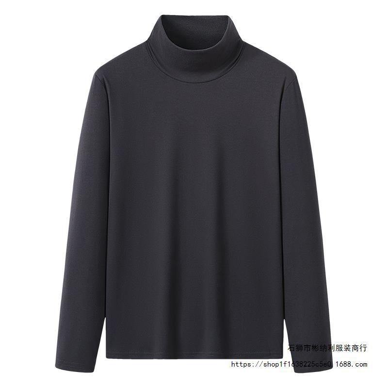 LP01031 Men's casual warm sweatshirt high collar German fleece bottoming shirt long sleeve T-shirt