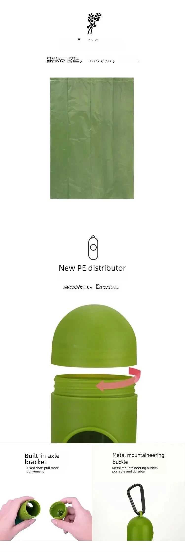 EPI Biodegradable Pet Waste Disposal Bag Cat Dog Poop Scooper Flat Mouth Style Thick Thin Regular Size Plain Top LevelXJ250104