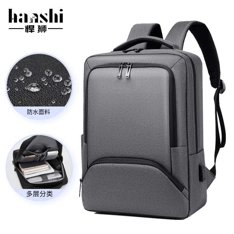 Business Men's High-End, Fashionable, Large Capacity Commuting Travel Backpack, Waterproof Computer Bag