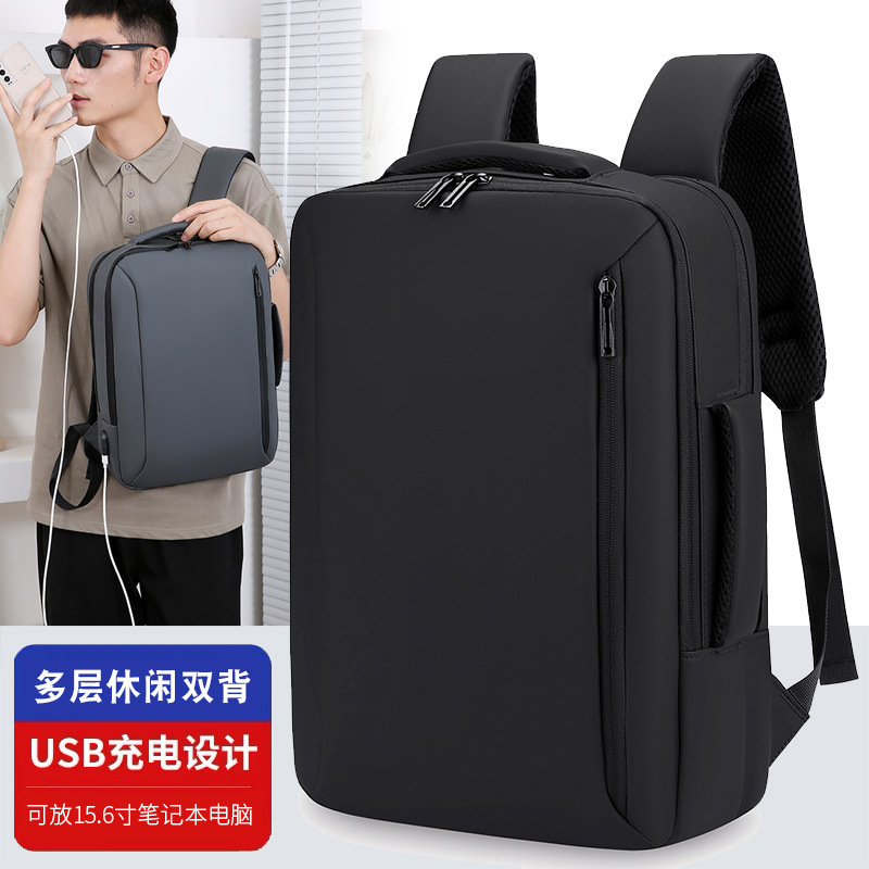 Men's With A Sense Of Luxury, Large Capacity, Multifunctional Luggage, Backpack For Short Distance Travel, And Travel Bag