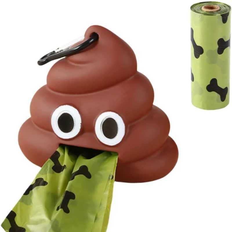 Funny Dog Poop Bag Holder For Leash Sturdy Poop Shape Bag Dispenser Waste Bags With Garbage Bag Cleaning ToolXJ250104
