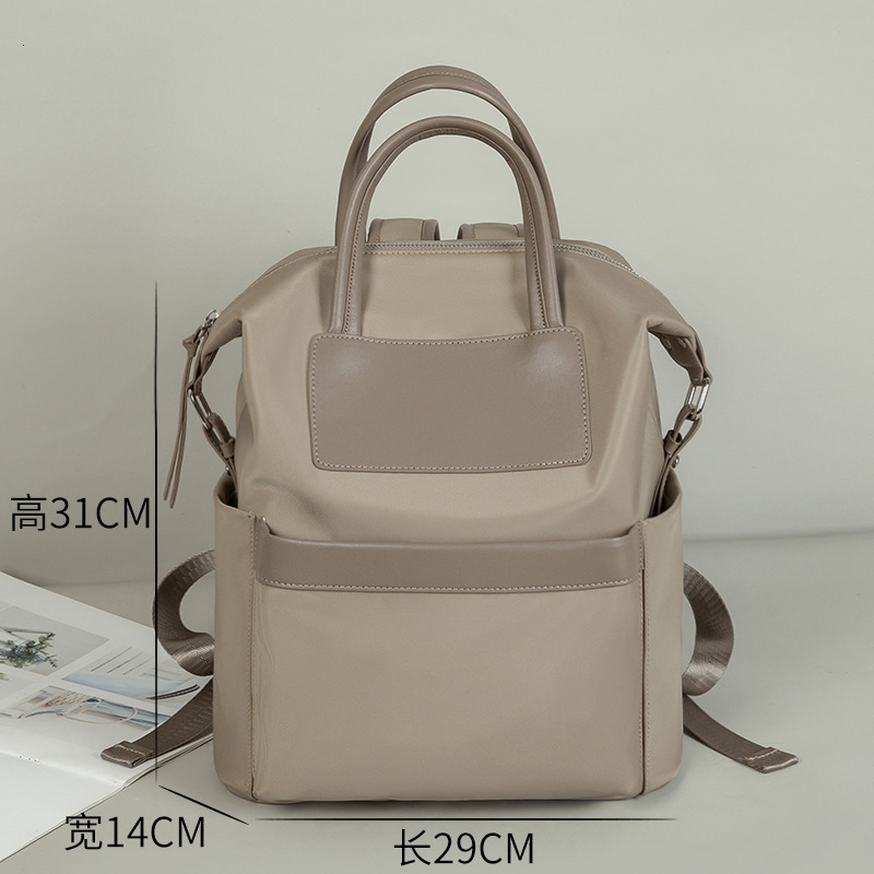 Nylon Oxford Cloth Backpack For Women, Lightweight Large Capacity Computer Bag, Simple And Versatile, Casual Outdoor Universal Travel Bag