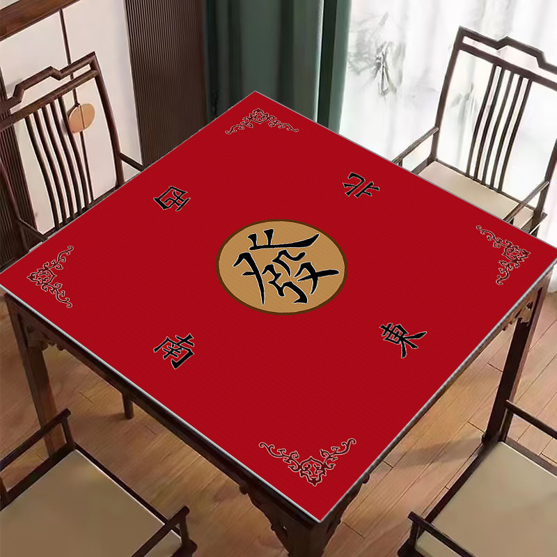 2025 Tablecloth Absorbs Water Dries Quickly Resistant To Dirt Clean