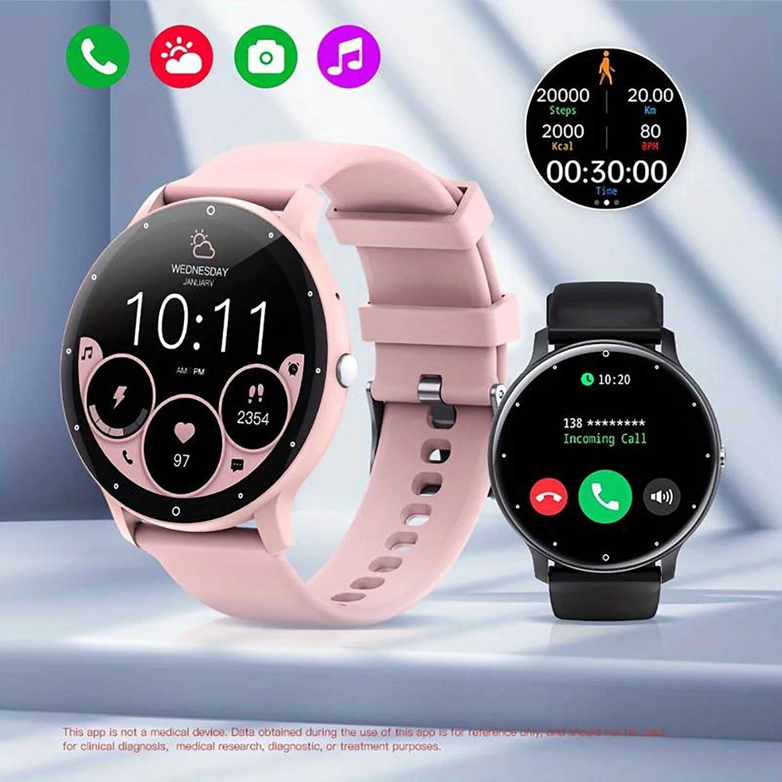 Intelligent wireless calling/dialing multi sport mode call reminder and rejection W250104
