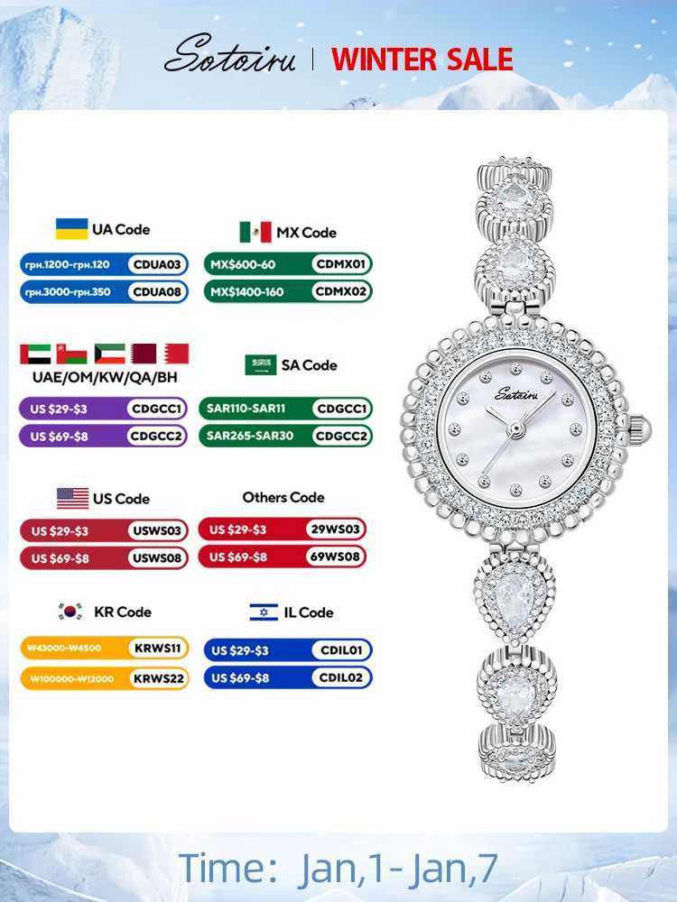 Sotoiru high-end luxury womens fashion quartz wrist full zirconia La waterproof Dr female gift W250104