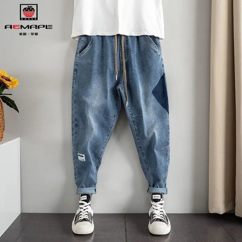 Spring and Autumn Drawstring Hip Hop Baggy Streetwear Mens Clothing Stylish Casual Denim LOOSE Harem Jeans for Men 241230