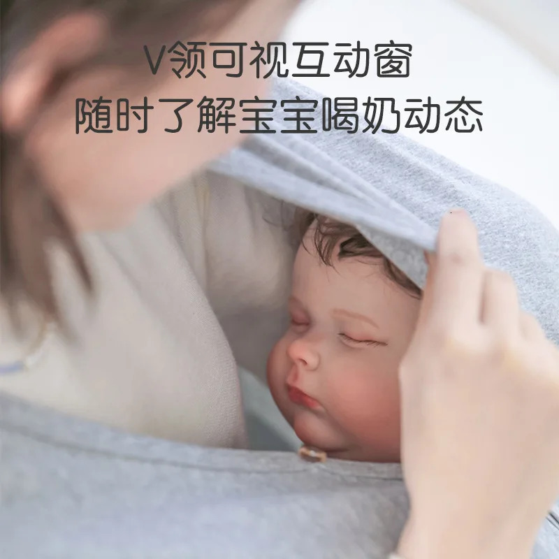 Breastfeeding Cover Mothers Nursing Covers Carseat Covers For Baby Stroller Cotton Soft Breathable 250103