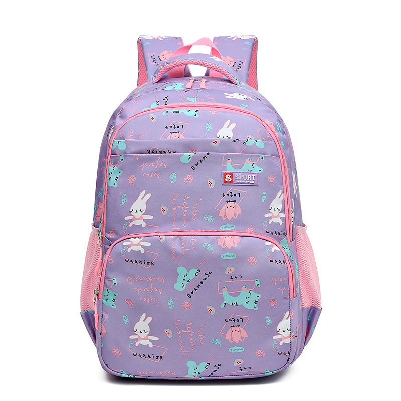New elementary school for girls in grades 1-6, sweet cute, lightweight and casual backpack