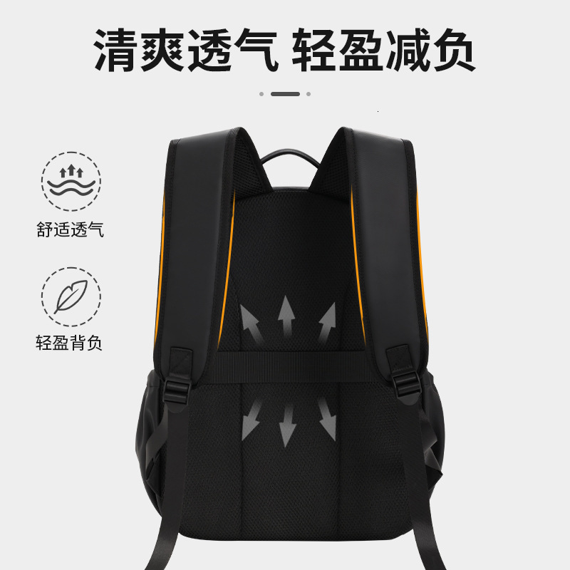 Beilian New With Large Capacity, Fashionable Travel, Foreskin Film, Business Computer Backpack, Student Backpack