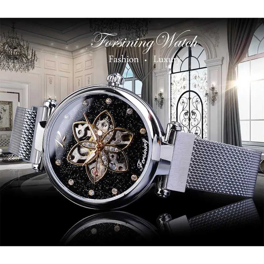 Forsining Top Brand Luxury Diamond Womens Mechanical Automatic Womens Waterproof 2019 Fashion Grid Design Clock W250104