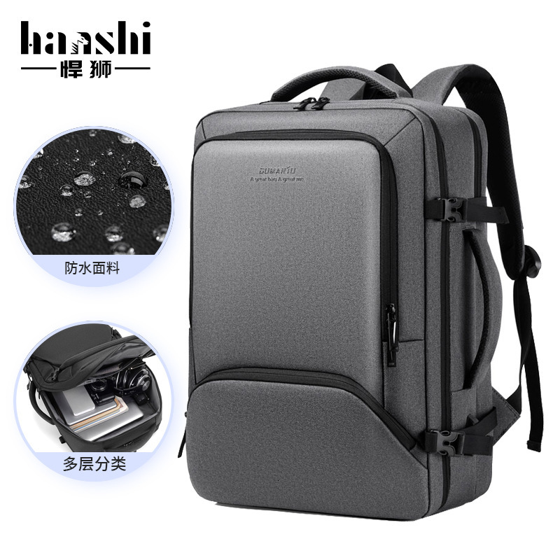 Men's Business Waterproof Large Capacity Fashionable Travel Premium Commuter Backpack Computer Bag