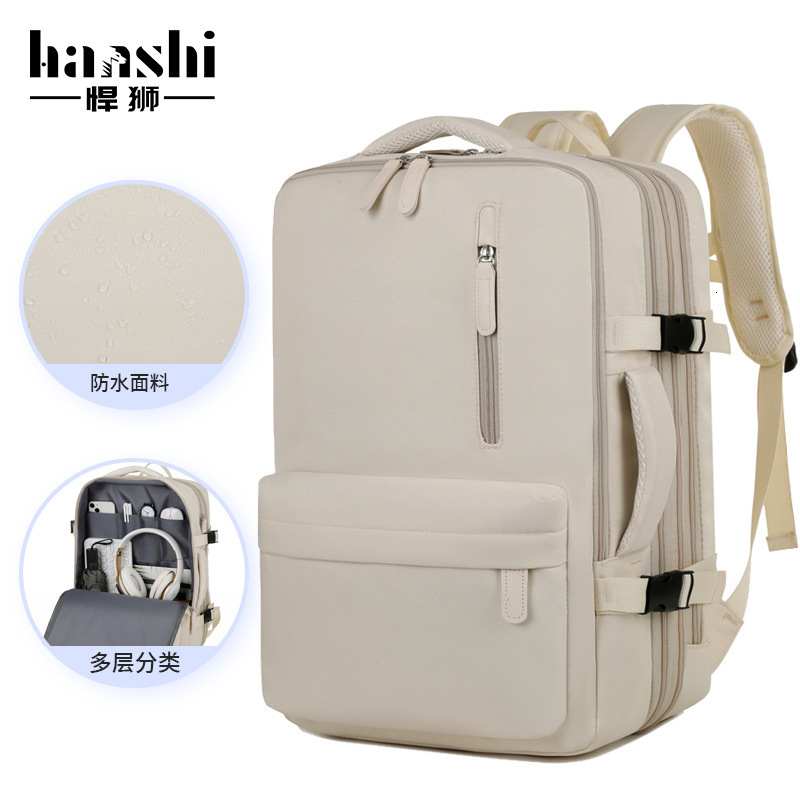 Large Capacity Men's High-End Travel Women's Backpack, Fashionable Waterproof Computer Bag, Multifunctional Backpack
