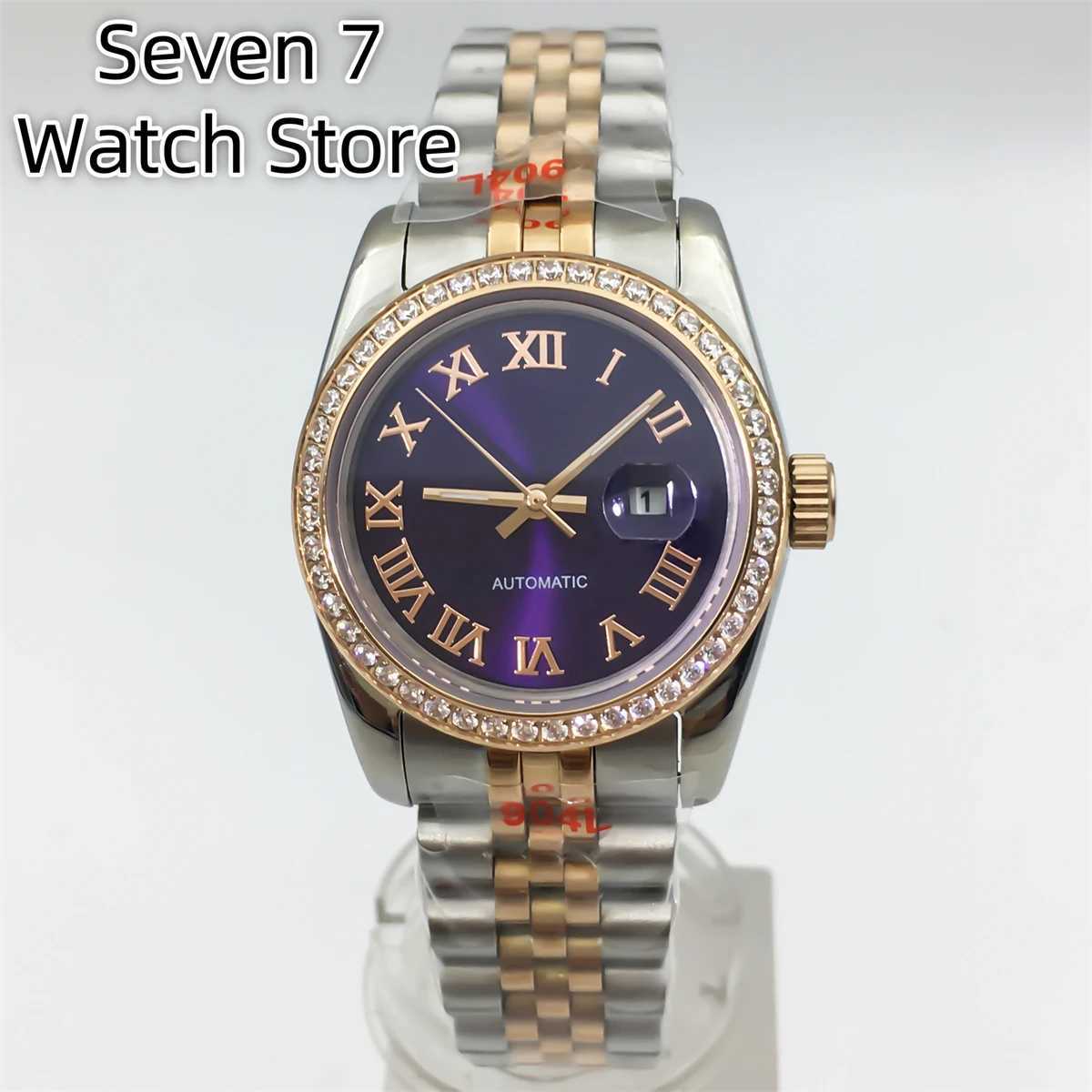 BLIGER 31mm NH05 Womens Automatic Sunburst White Mother Pearl Dial Shining Diamond Side Steel Stainless Steel Bracelet W250104