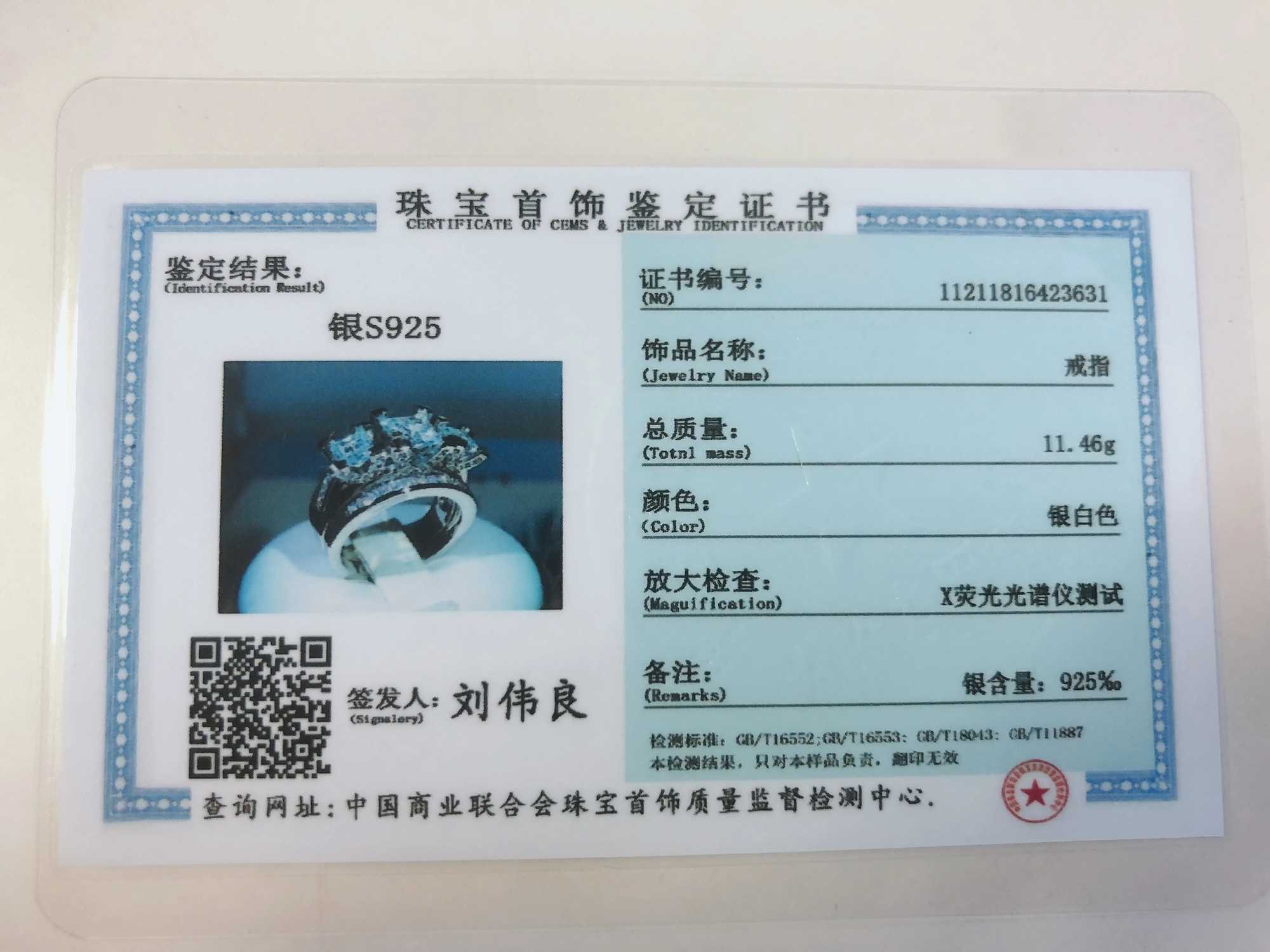 925 Sterling Silver Luxury Crystal Square Rings With Big Stone Bridal Wedding Engagement Ring Female Zircon Ring for WomenXJ250104