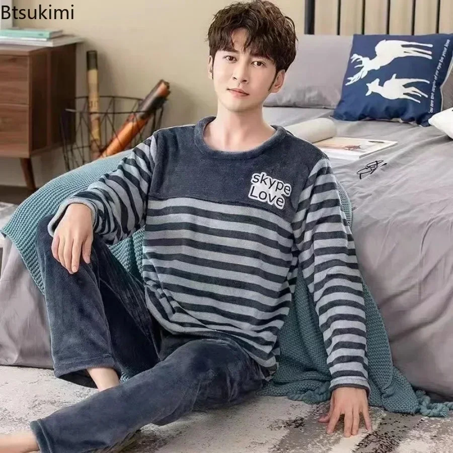 Mens Autumn Winter Warm Flannel Pajama Sets Casual Soft Sleepwear Homewear 2PCS Male Loose Coral Velvet Lounge 250103