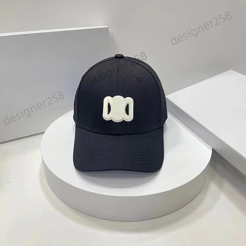 Designer Hat Fashion Baseball Cap Women Embroidered Female Summer Casual Hundred Take Protection Sun Hat Retro Classic Womens Unisex Pretty Cap bucket hat